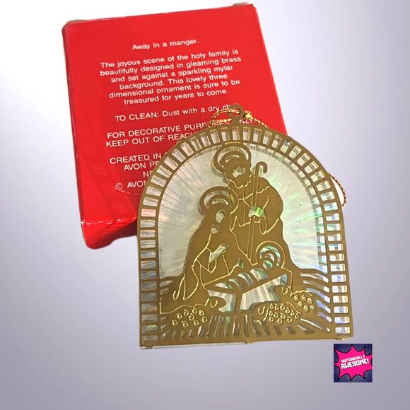 Vintage Christmas Brass Reflections Ornament Nativity Scene - NIB - Picture 3 of 4